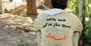 فعالیت ۴۵ گروه جهادی در مهریز/مردم یاری مهمترین مأموریت بسیج است