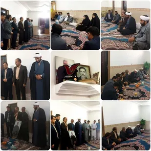 دیداررئیس وجمعی از کارکنان ودانشجویان بسیجی دانشگاه پیام نور ریگان با خانواده شهید