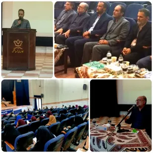 شاهرود میزبان نشست بصیرتی &laquo;تحلیل تحولات راهبردی کشور و آینده پیش رو&raquo;