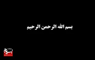 دیدار با خانواده شهید مجتبی موسوی با حضور قهرمان ورزشی&nbsp;