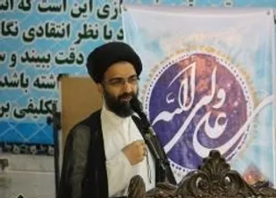 امام خمینی(ره) طلیعه دار مبارزه با استکبار جهانی و آمریکا بود