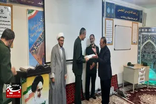 برگزاری همایش حکمت مطهر و تجلیل از مربیان عقیدتی و هادیان سیاسی در سپاه قهاوند