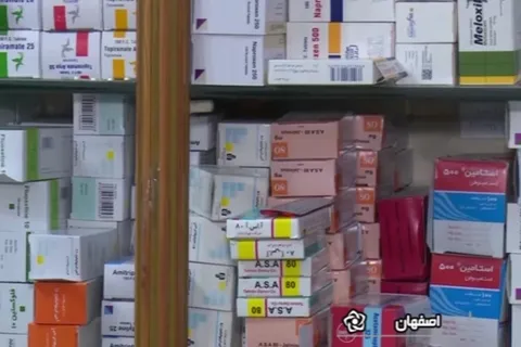 سامانه دارویاب، ​نرم افزار اطلاعات دارویی