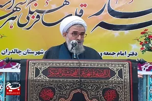حفظ وحدت لازمه غلبه بر مشکلات است