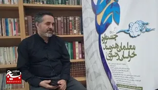 جشنواره معلمان هنرمند باید آغاز راه باشد نه پایان