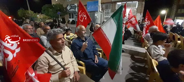 ششتمد