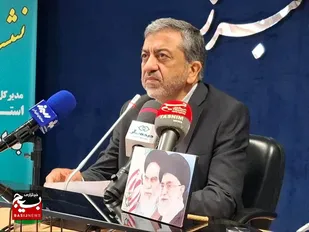 مظلومیت ایثارگران در البرز مایه تأسف است