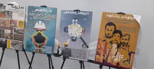 رونمایی از طرح های بسیج مهندسین عمران و معماری خراسان جنوبی
