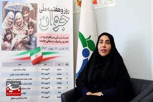 تشریح پویش خدمات بهداشتی رایگان برای جوانان تربت&zwnj;جامی در قاب دوربین بسیج