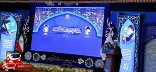 اجلاسیه نماز، انسان را به تأمل در خود و مسیر بندگی فرا می&zwnj;خواند