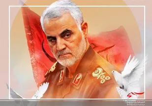 دل&zwnj;هایـــی که با طـــرح حاج قاســــم گرم شــــد