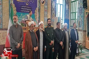 برگزاری مراسم تجلیل از جهادگران در سرخه