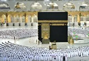 آغاز ثبت نام حج تمتع در خراسان جنوبی