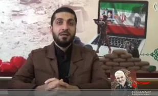 فیلم| تبیین مکتب سلیمانی