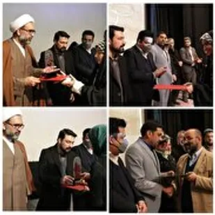 برپایی آیین اختتامیه جشنواره استانی "ذکر یا فاطمه سربند سلیمانی هاست" در مهریز