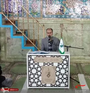 مراسم استغاثه به امام زمان ارواحنافداه