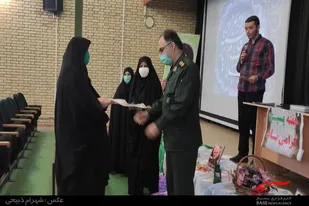 تجلیل از فرماندهان و بسیجیان پایگاه&zwnj;های حوزه&zwnj;های خواهران سپاه ملایر