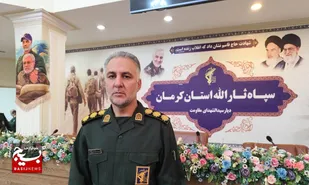 دستاورد&zwnj;ها و برکات انقلاب اسلامی از نگاه معاون اجرایی سپاه ثارالله استان کرمان