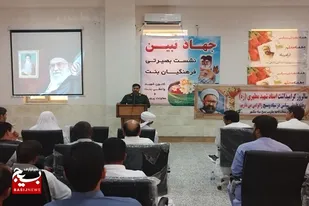 معلم معمار قلب هاست و بذر نور در دل ها می کارد
