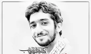 تشییع شهید &laquo;حججی&raquo; چهارشنبه در تهران برگزار می&zwnj;شود