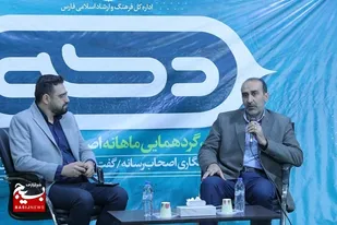 رسانه سفارش&zwnj;پذیر، تأثیرگذار نیست/ &laquo;دکه&raquo; به آرامش رسید