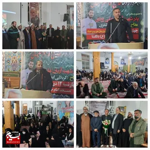 مراسم گرامیداشت پنجمین سالگرد شهادت حاج قاسم سلیمانی در چالوس