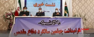 بیش از 400 عنوان برنامه در خراسان شمالی برگزار می شود