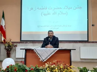در نظام و مکتب اسلامی، زن عرصه دار رشد و تعالی است