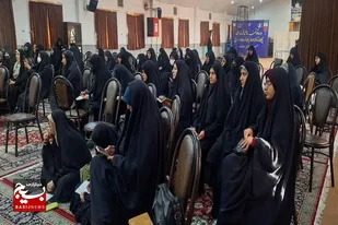 حضور خواهران بسیجی سرخه در دوره آموزشی طراوت