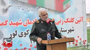 کلنگ احداث یادمان شهید گمنام در کوی لور اندیمشک به زمین زده شد