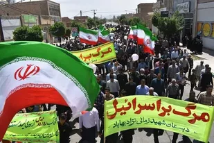 راهپیمائی روز جهانی قدس در بهاباد برگزار شد