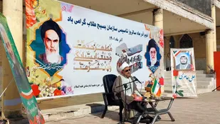 گردهمایی طلاب بسیجی شهرستان جیرفت برگزار شد
