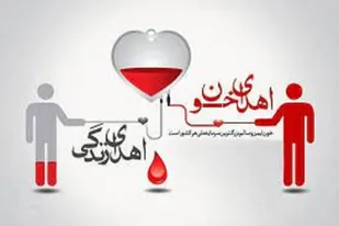 پیشرفت ۶۵ درصد پروژه ساختمان بانک خون مردمی نهاوند