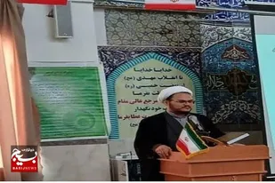 همه قدرت&zwnj;&zwnj;های جهان مقابل جمهوری اسلامی ایستاده&zwnj;اند