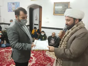 برگزاری آبروی محله به یاد شهید محمد غیاث الدین در شاهرود+ تصاویر