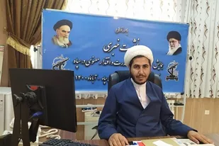 برگزاری همایش &laquo;نماز، نماد قدرت و اقتدار سپاه&raquo; در فارس
