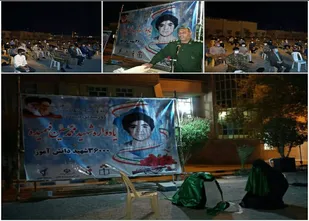 برگزاری یادواره شهید محمد حسین فهمیده و ۳۶۰۰۰شهید دانش آموز در دهلران