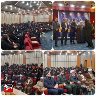 همایش الگوی زن مسلمان ایرانی در قائمشهر برگزار شد