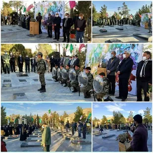 به مناسبت هفته بسیج گردان 123امام حسین(علیه السلام)برنامه های متنوعی را اجرا نمودند.