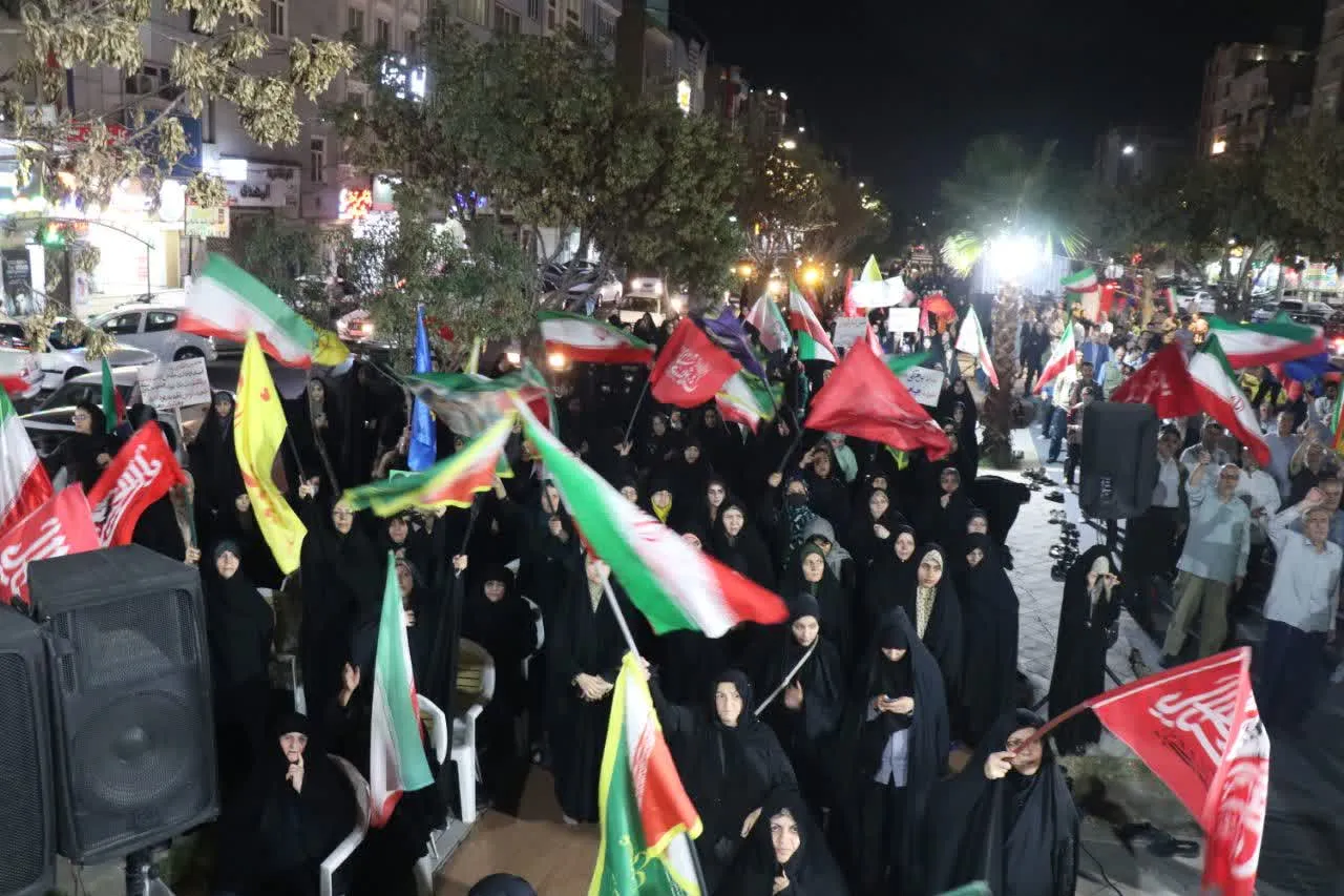 نسیم شهر