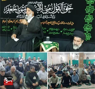 برگزاری مراسم سوگواری شهادت حضرت امام جعفرصادق(ع) در هندیجان