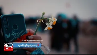 بهترین عصر