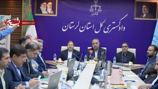 الگوی علوی در مدیریت قضایی لرستان؛ تقدیر از کسانی که بی&zwnj;چشم&zwnj;داشت خدمت می&zwnj;کنند