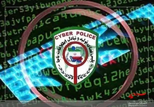 دســــتگیری ۲۴ نفر در عمـــــلیات پانـــــجیا ۱۴ در اردبــیل