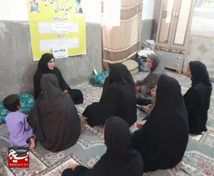 برگزاری دوره تربیتی &laquo;سواد رسانه و سبک زندگی اسلامی مادران پرچم&zwnj;دار&raquo; در شهرستان میرجاوه