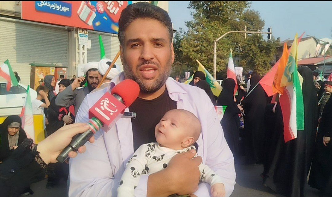 گیلان، در میدان جان‌فدایی برای ایران با یاد شهیدان وطن در میدان «جان فدا» ایستاد
