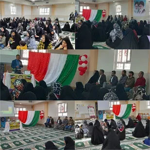 توانمندسازی خانواده&zwnj;ها و مدارس شاهرود برای پیشگیری از آسیب&zwnj;های اجتماعی