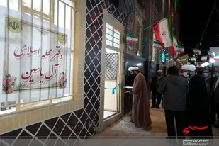امام محله اسلامی آل یاسین (ع) سرخه معرفی شد