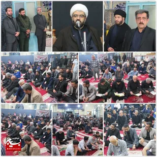 مراسم بزرگداشت شهدای خدمت در شهرستان پیشوا