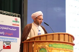 بدرقه تاریخی مردم ایران از شهدای خدمت، دنیا را حیرت&zwnj;زده کرد/ این بدرقه حماسی، با حماسه سازی مردم ایران اسلامی در انتخابات، تکمیل خواهد شد